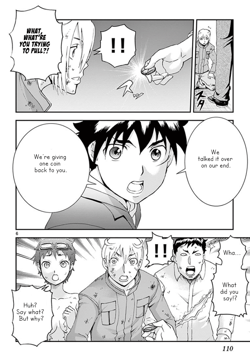 Kimi wa 008 Chapter 61 7